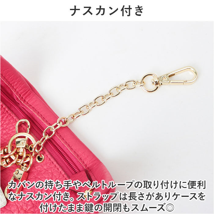 BACKYARD FAMILY「キーケース 革 通販 スマートキーケース キーホルダー スマートキー ケース レザー 本革」|キーケース|