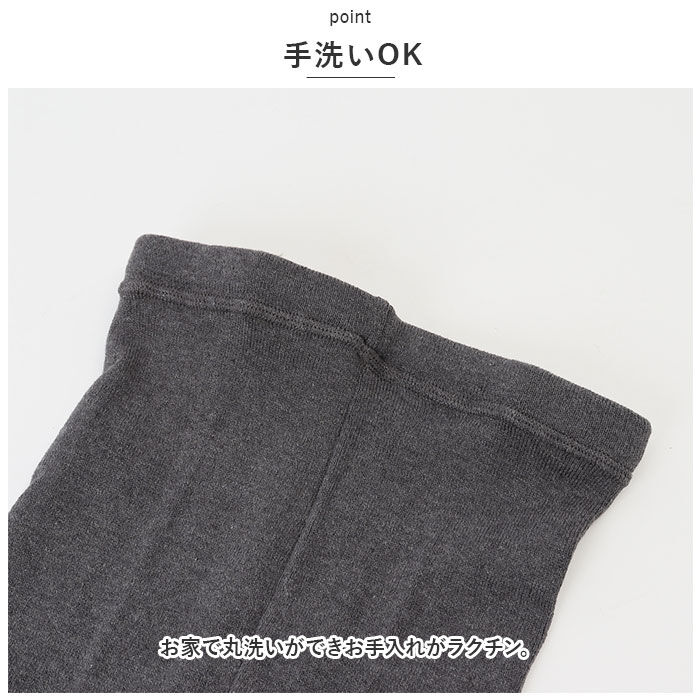 BACKYARD FAMILY「リブ レディース レギンス 通販 スパッツ リネン混 リブレギンス 10分丈 裾フリル シンプル」|その他|