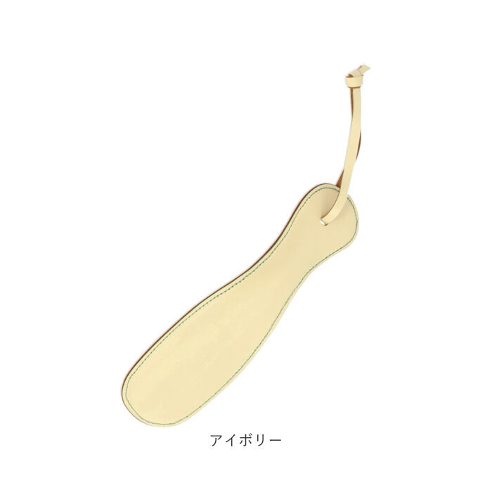 BACKYARD FAMILY「ダナック 靴ベラ 携帯 通販 日本製 シューホーン 靴べら くつべら 携帯用靴べら」|その他|