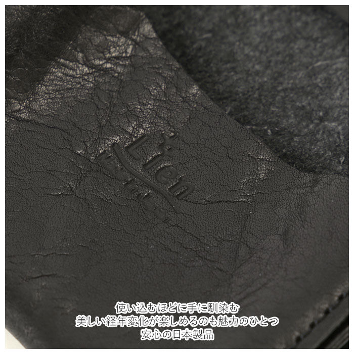 BACKYARD FAMILY「カードケース メンズ おしゃれ 通販 レディース 本革 牛革 革 レザー 名刺入れ カードホルダー」|名刺入れ・カードケース|