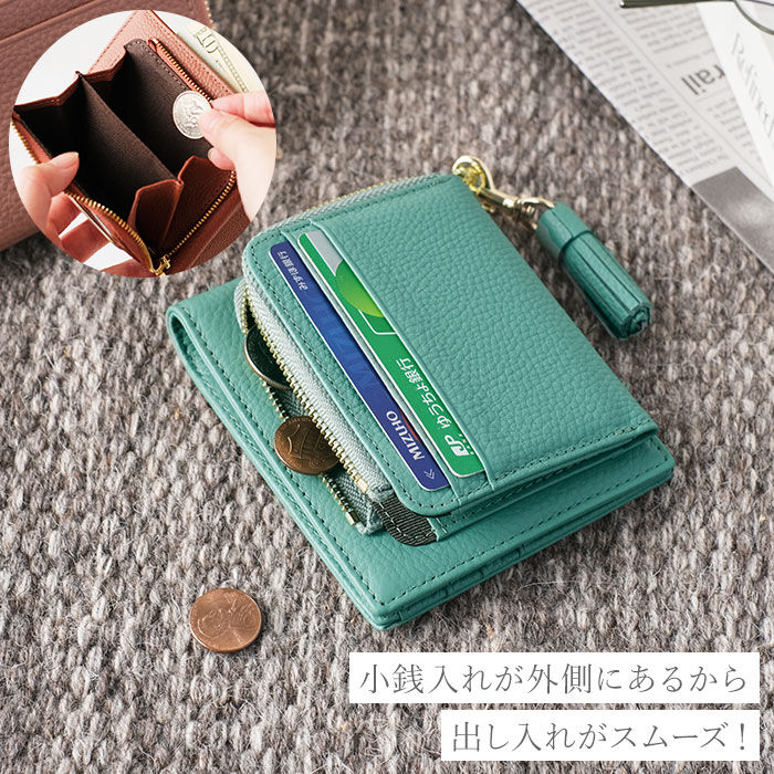 BACKYARD FAMILY「リズデイズ LIZDAYS 二つ折り財布 レディース ブランド 通販 本革 財布 カードケース」|財布|