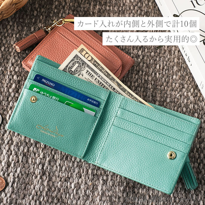 BACKYARD FAMILY「リズデイズ LIZDAYS 二つ折り財布 レディース ブランド 通販 本革 財布 カードケース」|財布|