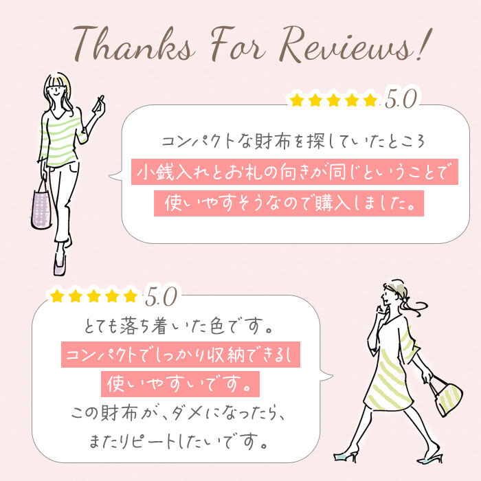 BACKYARD FAMILY「リズデイズ LIZDAYS 二つ折り財布 レディース ブランド 通販 本革 財布 カードケース」|財布|