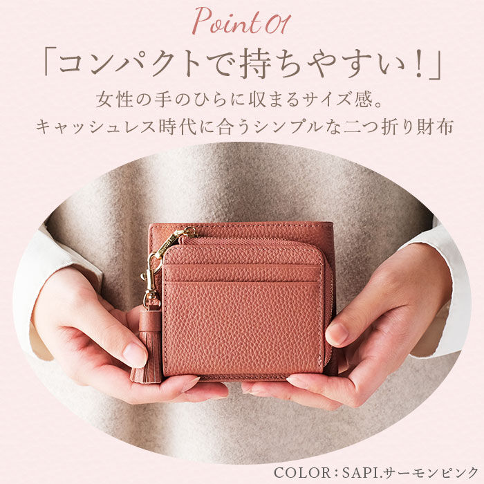 BACKYARD FAMILY「リズデイズ LIZDAYS 二つ折り財布 レディース ブランド 通販 本革 財布 カードケース」|財布|