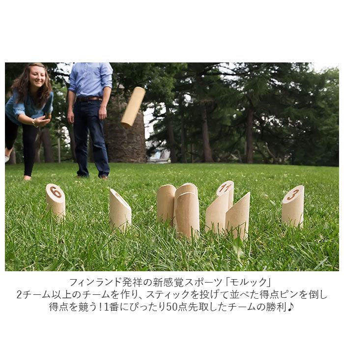 BACKYARD FAMILY「TRADE ONE トレードワン ウッドスティック 通販 おもちゃ 玩具 知育玩具 木 木製」|フィギュア・ホビー|