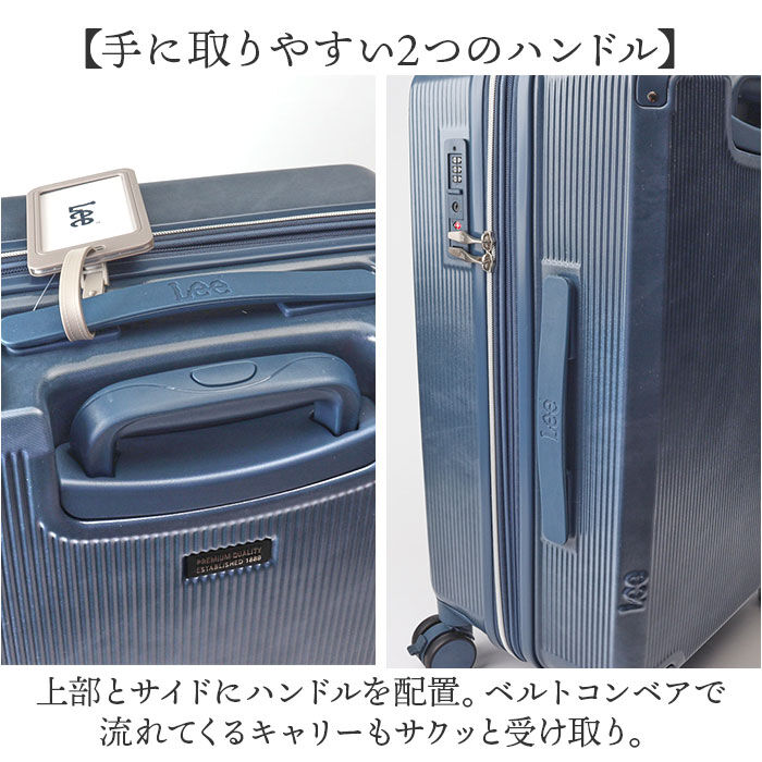BACKYARD FAMILY「Lee リー キャリーバッグ 320-9040 通販 キャリーバック 約 35L- 41L」|キャリーケース|