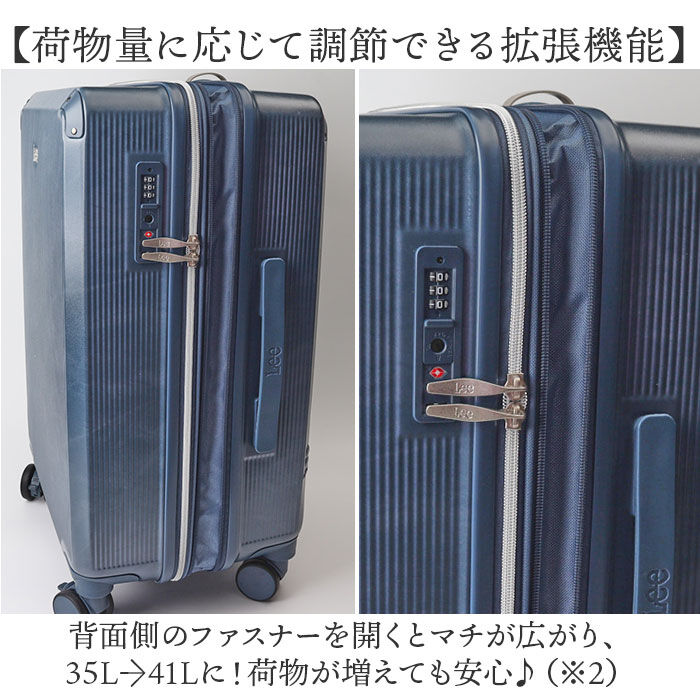 BACKYARD FAMILY「Lee リー キャリーバッグ 320-9040 通販 キャリーバック 約 35L- 41L」|キャリーケース|