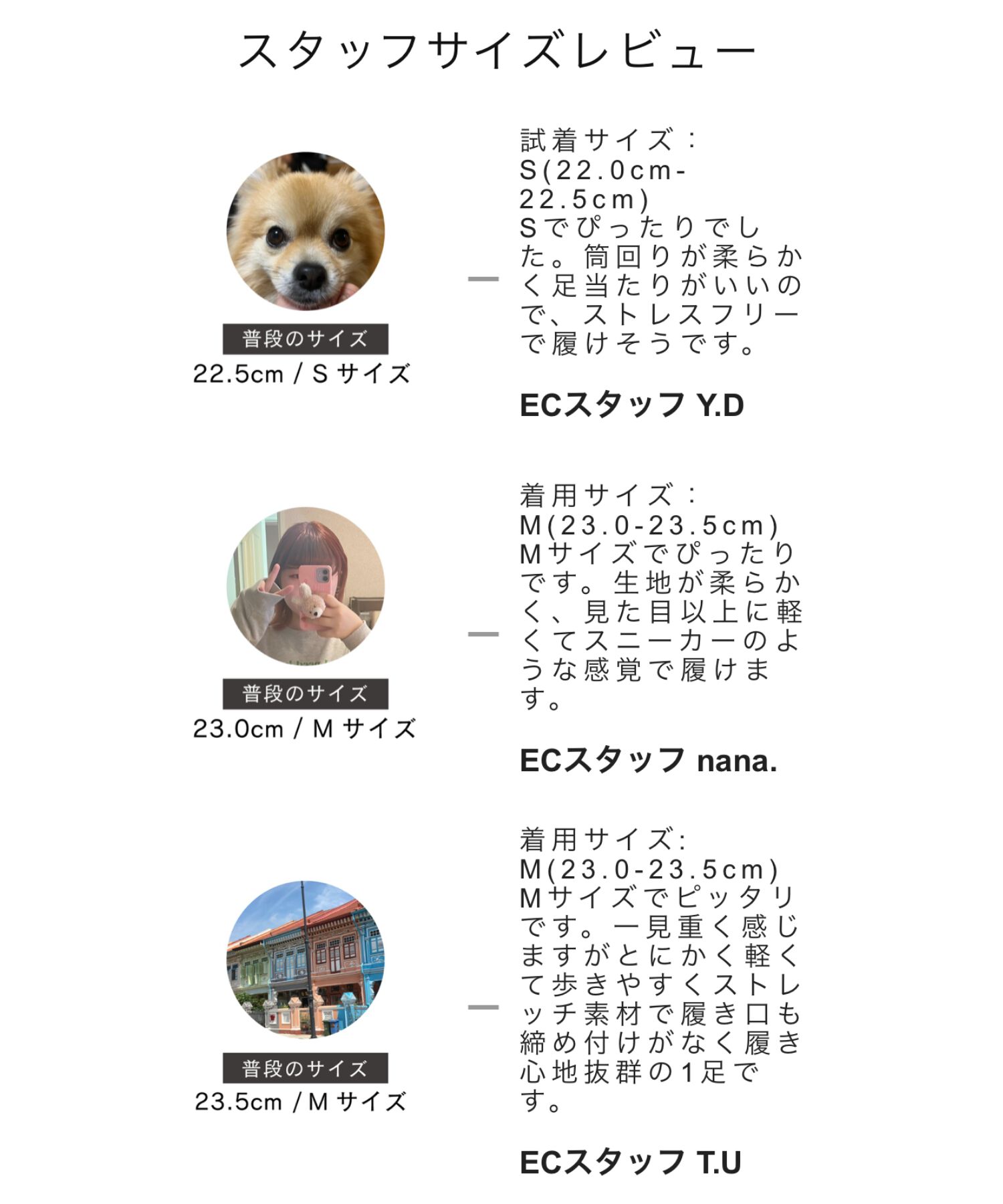 ORiental TRaffic「【 軽量 ・ 厚底 】 スニーカーソール ショートブーツ /41412 ストレッチ 美脚」|スニーカー|