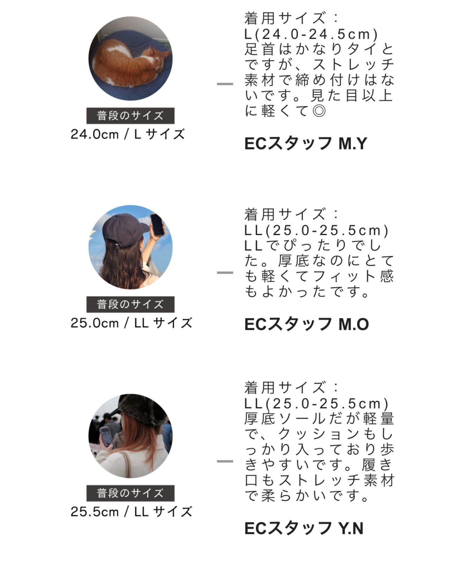 ORiental TRaffic「【 軽量 ・ 厚底 】 スニーカーソール ショートブーツ /41412 ストレッチ 美脚」|スニーカー|