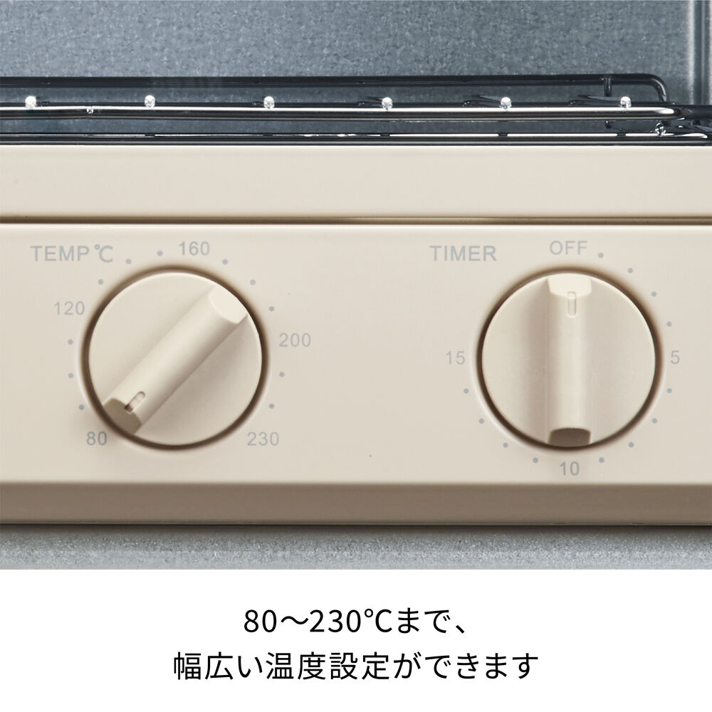 recolte「レコルトオーブントースター ROT-2」|電化製品|