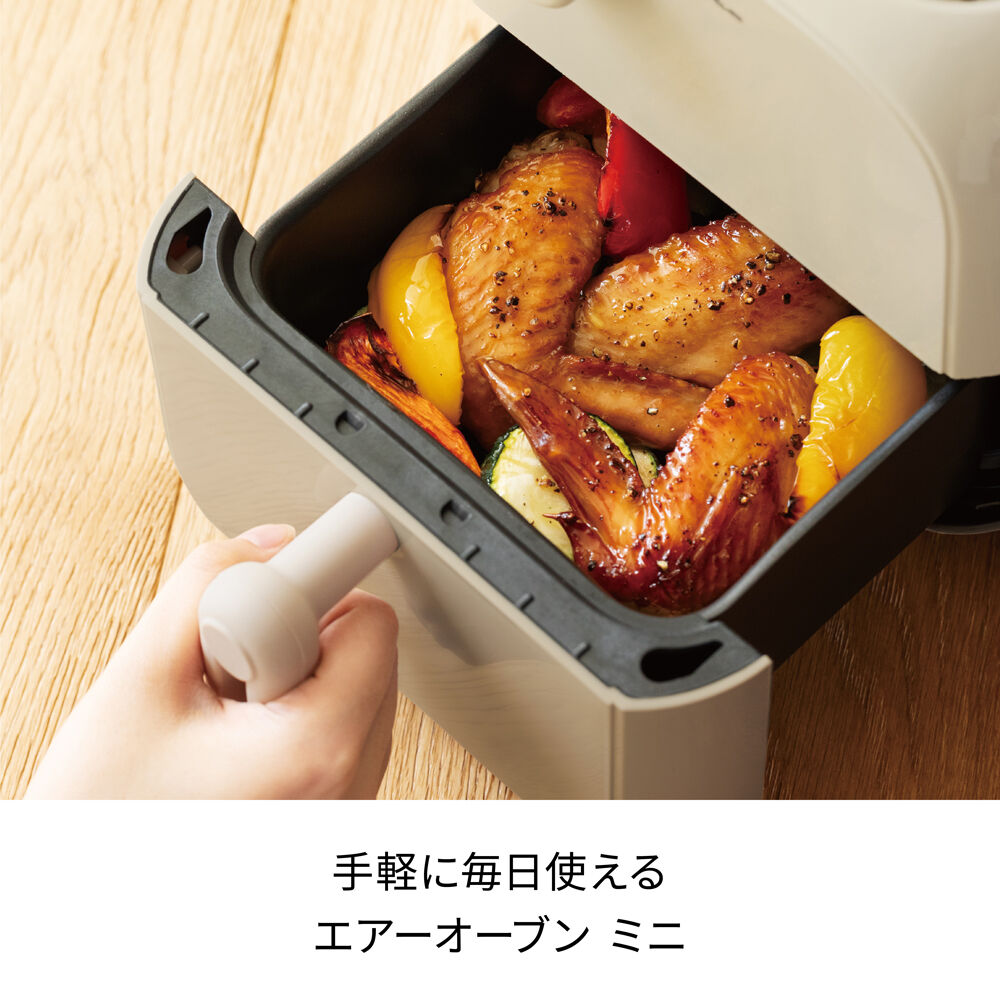 recolte「レコルト エアーオーブン ミニ RAO-2」|食器・キッチングッズ|