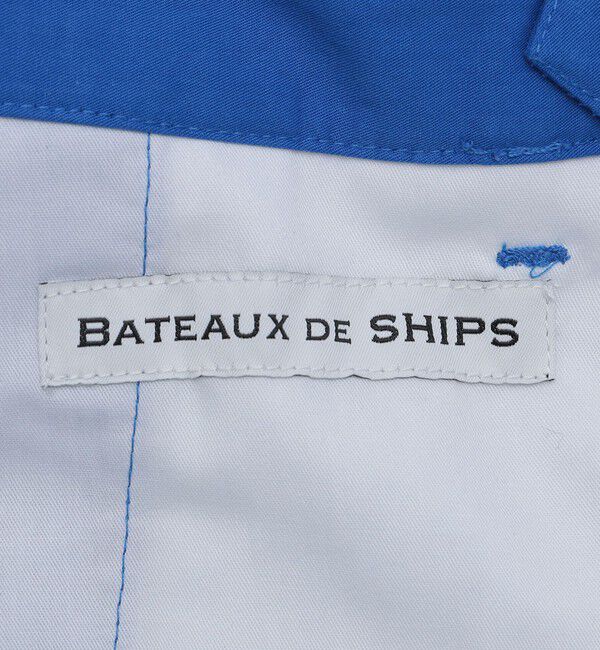 SHIPS「BATEAUX DE SHIPS: スーピマ コットン ツイル 2タック ワイドパンツ」|チノ|