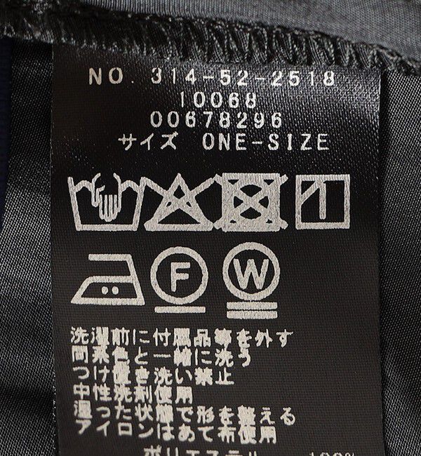 SHIPS for women「〈手洗い可能〉割繊 無地 ノースリーブ ワンピース」|ワンピース|