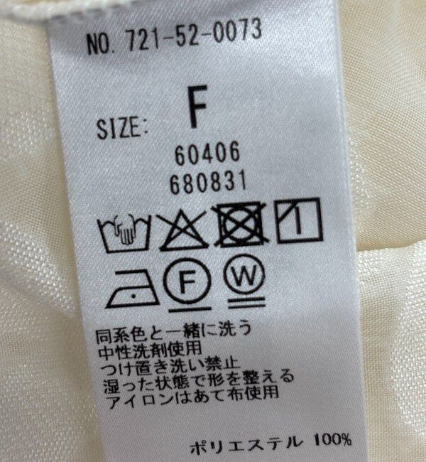 SHIPS any「SHIPS any:〈手洗い可能〉シアー フラワー ジャカード ボウタイ フレンチ ブラウス」|シャツ・ブラウス|