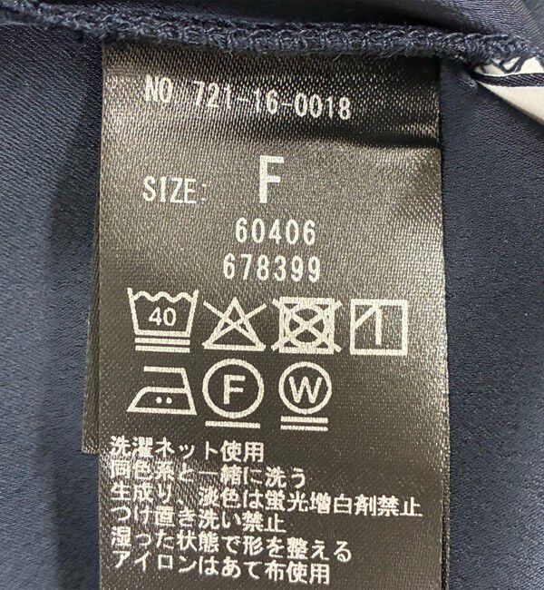 SHIPS any「《追加予約》SHIPS any:〈洗濯機可能〉サテン フリル カラー リボン シャツ ブラウス」|シャツ・ブラウス|