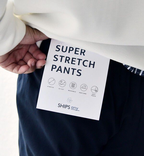 SHIPS any「SHIPS any:〈洗濯機可能/UVカット〉スーパー ストレッチ テーパード イージー パンツ◇」|チノ|ネイビー