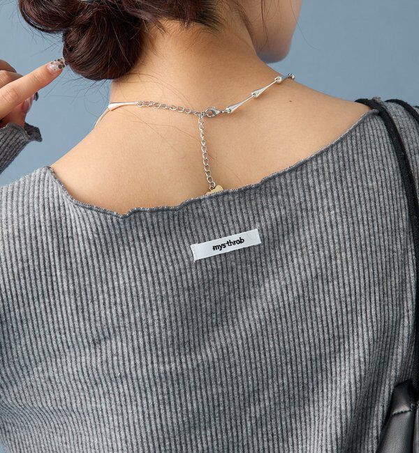  「起毛リブボタンカーディガン」|Tシャツ・カットソー|