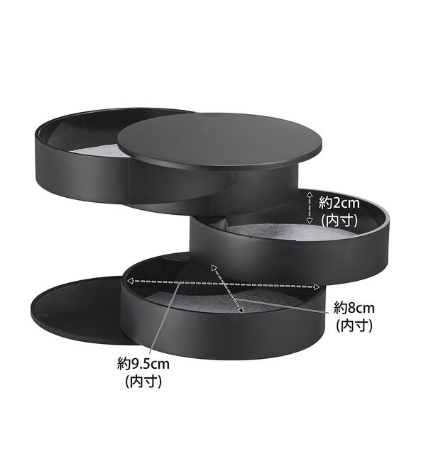 collex「【tower】 アクセサリートレー4段 回転式」|その他|