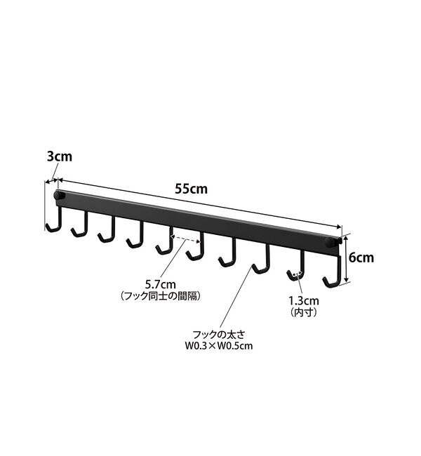 collex「【tower】 レンジフードフック10連 キッチン収納 フック掛け」|食器・キッチングッズ|