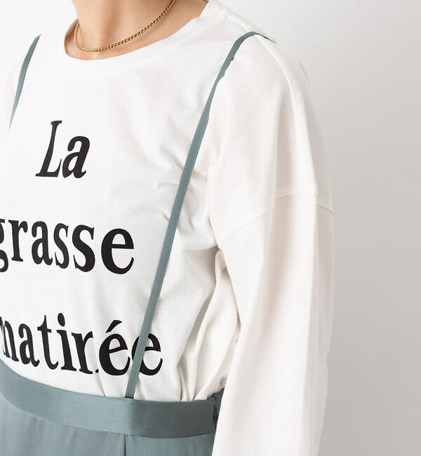 Rouge vif「サスペンダー付きマーメイドスカート」|スカート|