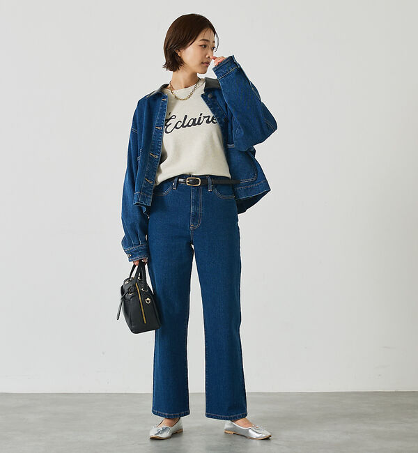 abahouse mavie「ストレッチストレートデニム」|デニム|