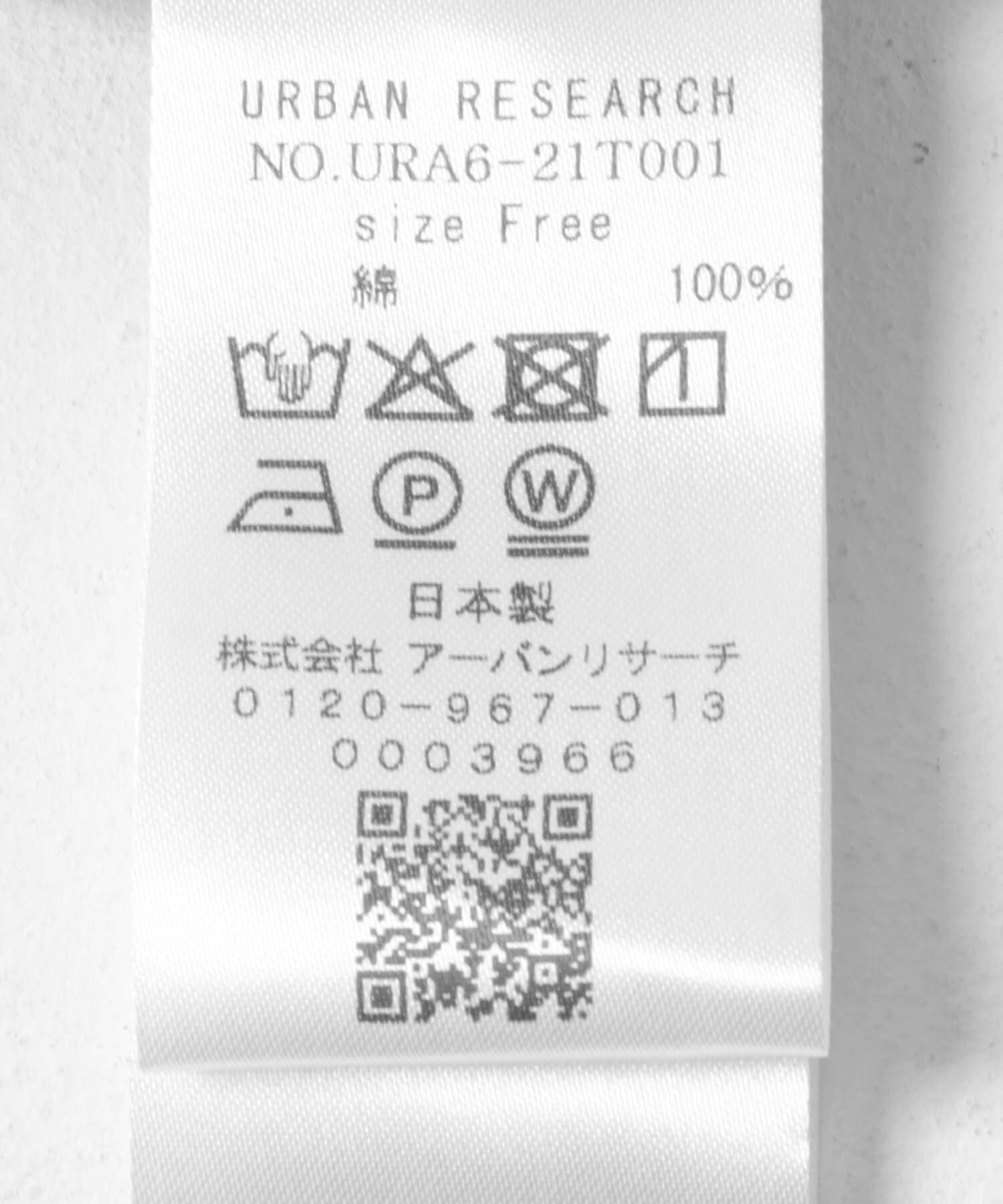 URBAN RESEARCH「強撚シアーカットソー」|Tシャツ・カットソー|