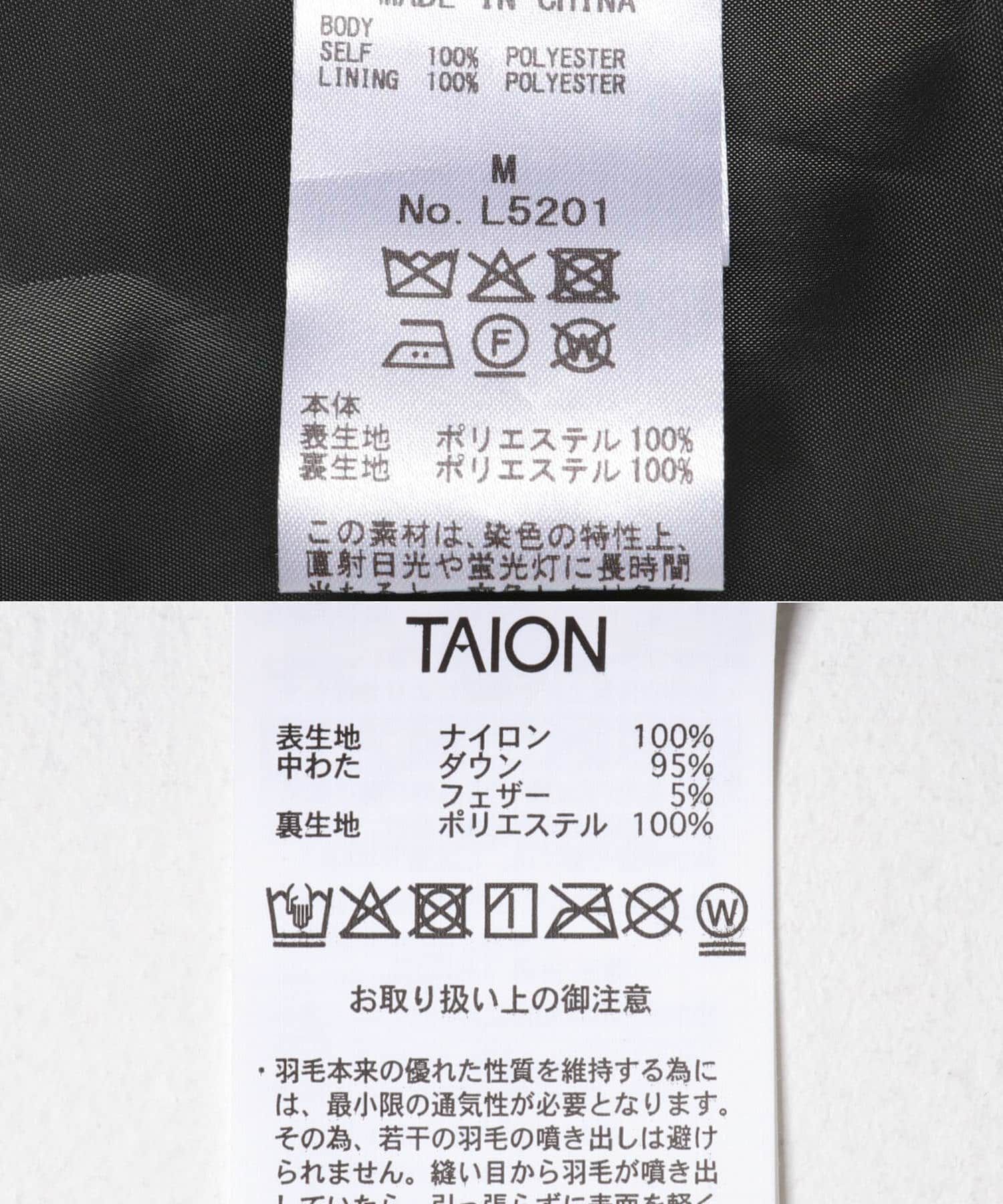 URBAN RESEARCH「『WEB限定』インナーダウン付スタンドカラーロングコート」|ノーカラーコート|