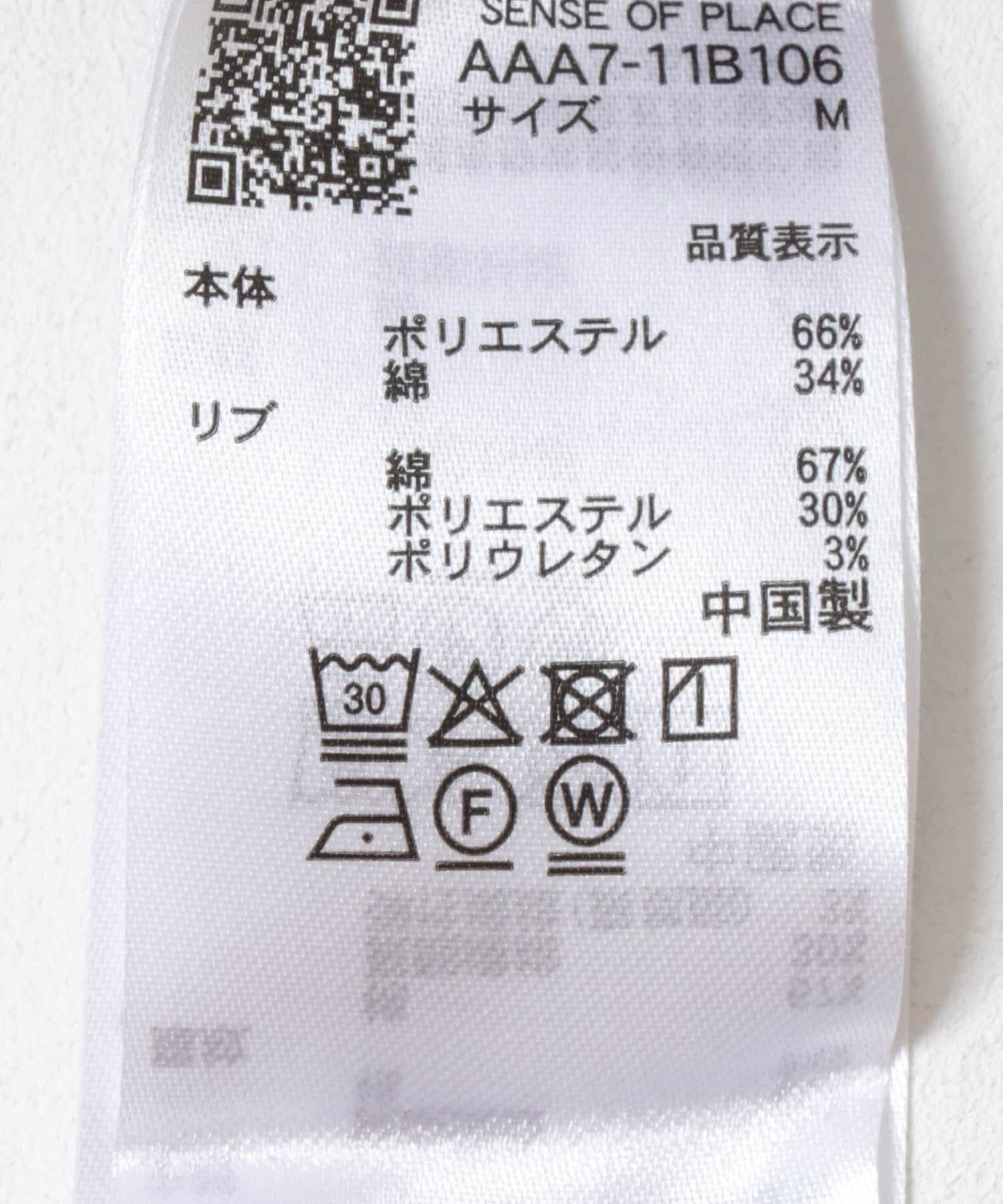 SENSE OF PLACE by URBAN RESEARCH「『ユニセックス』Wジップパーカー」|パーカー|