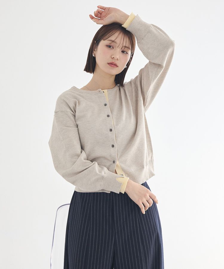 earth music&ecology「【UVカット】カラーコンビニットカーディガン」|カーディガン|