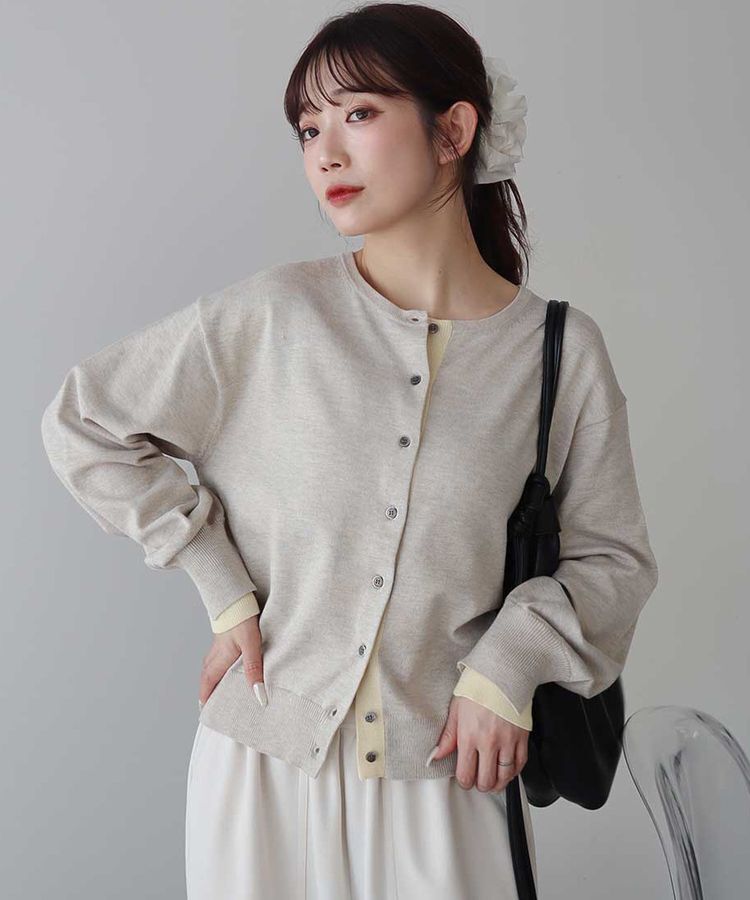earth music&ecology「【UVカット】カラーコンビニットカーディガン」|カーディガン|