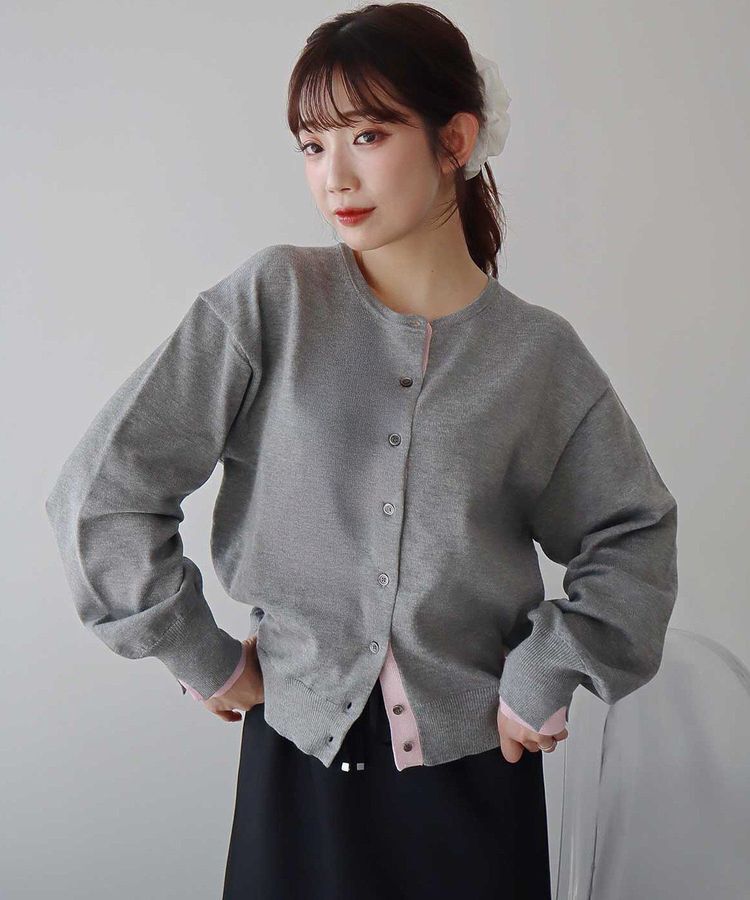 earth music&ecology「【UVカット】カラーコンビニットカーディガン」|カーディガン|Gray