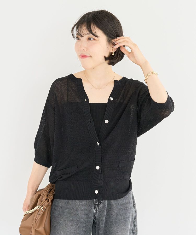 Green Parks「スキッパー半袖ニットカーディガン」|カーディガン|