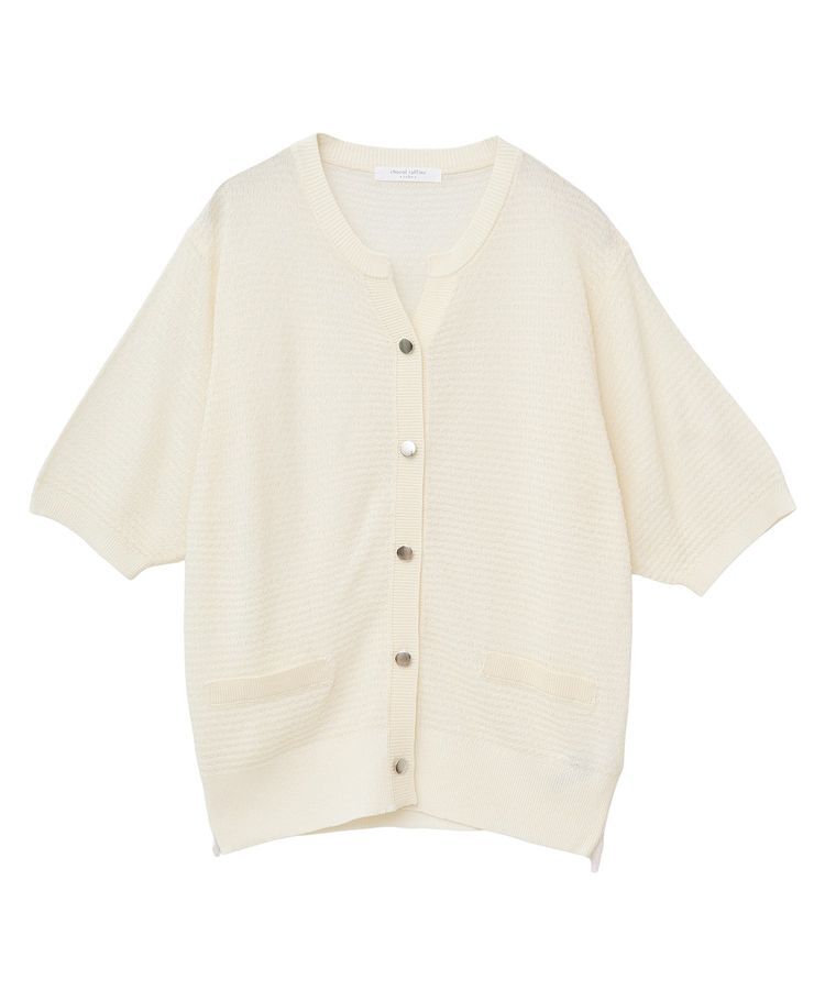 Green Parks「スキッパー半袖ニットカーディガン」|カーディガン|