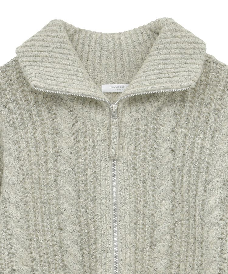 Green Parks「衿付きケーブルzipカーディガン」|カーディガン|