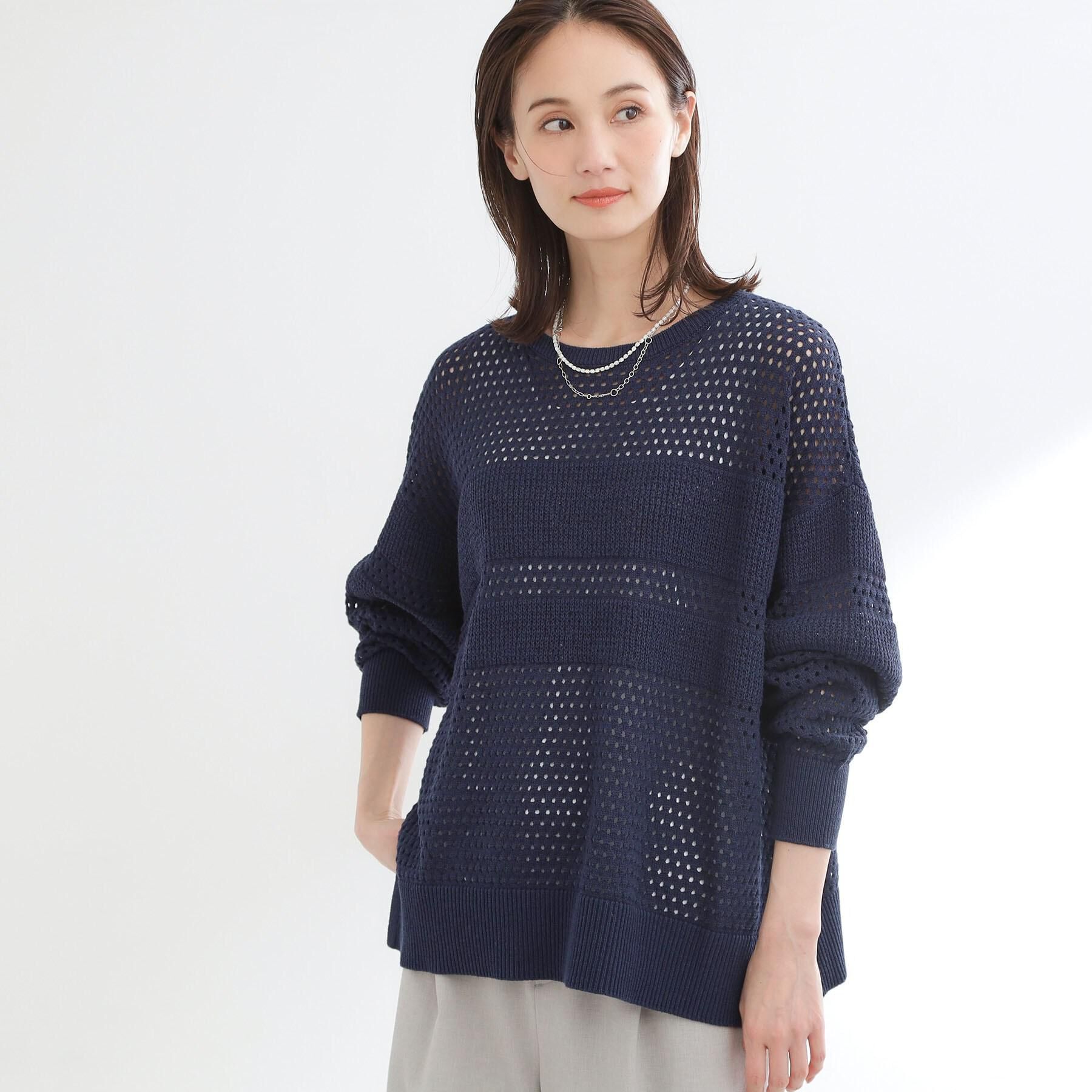 Reflect「【レイヤードにおすすめ◎】メッシュ風ドライタッチニット」|ニット・セーター|