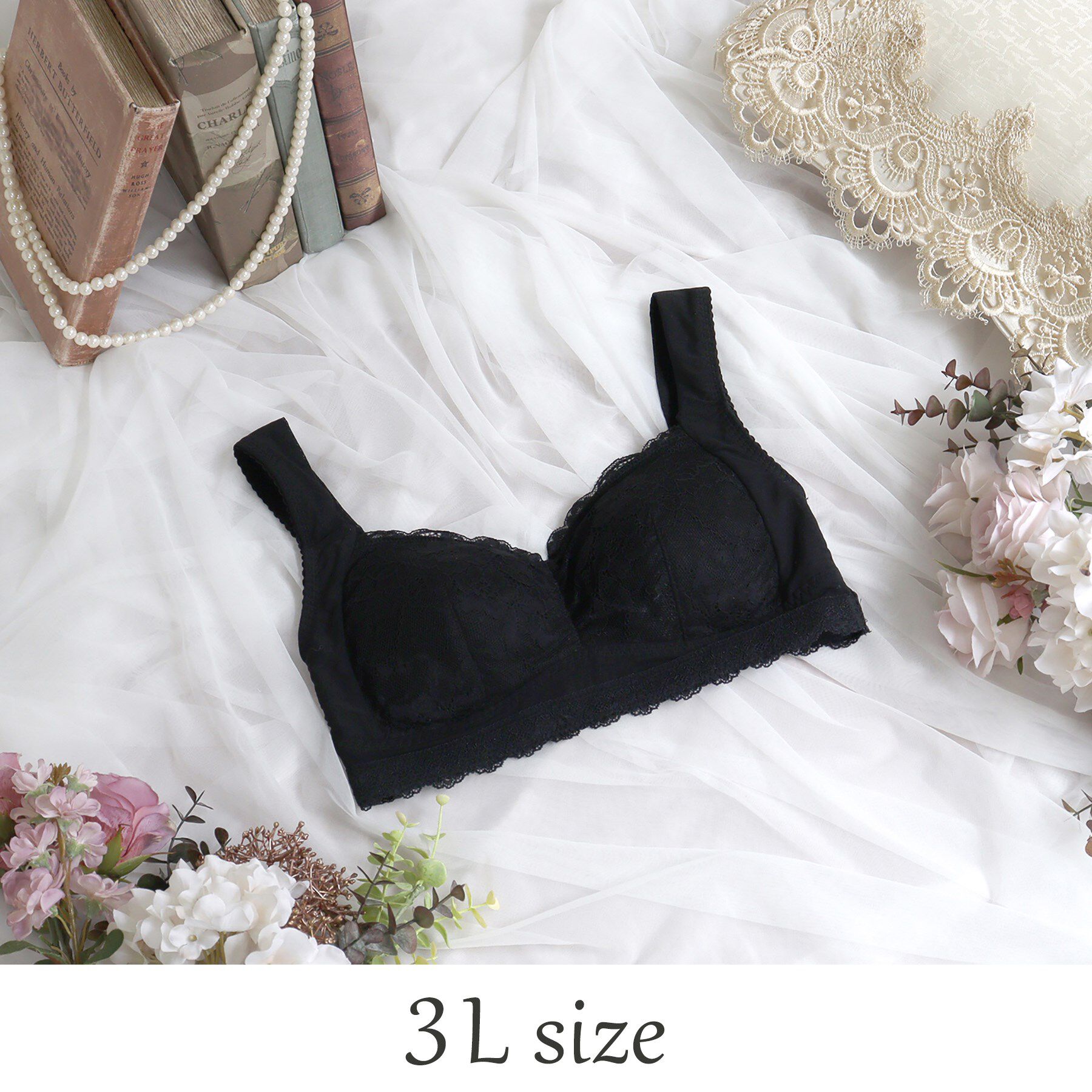 Risa Magli「ノーラ おやすみブラ（3L）」|インナー|ブラック(019)