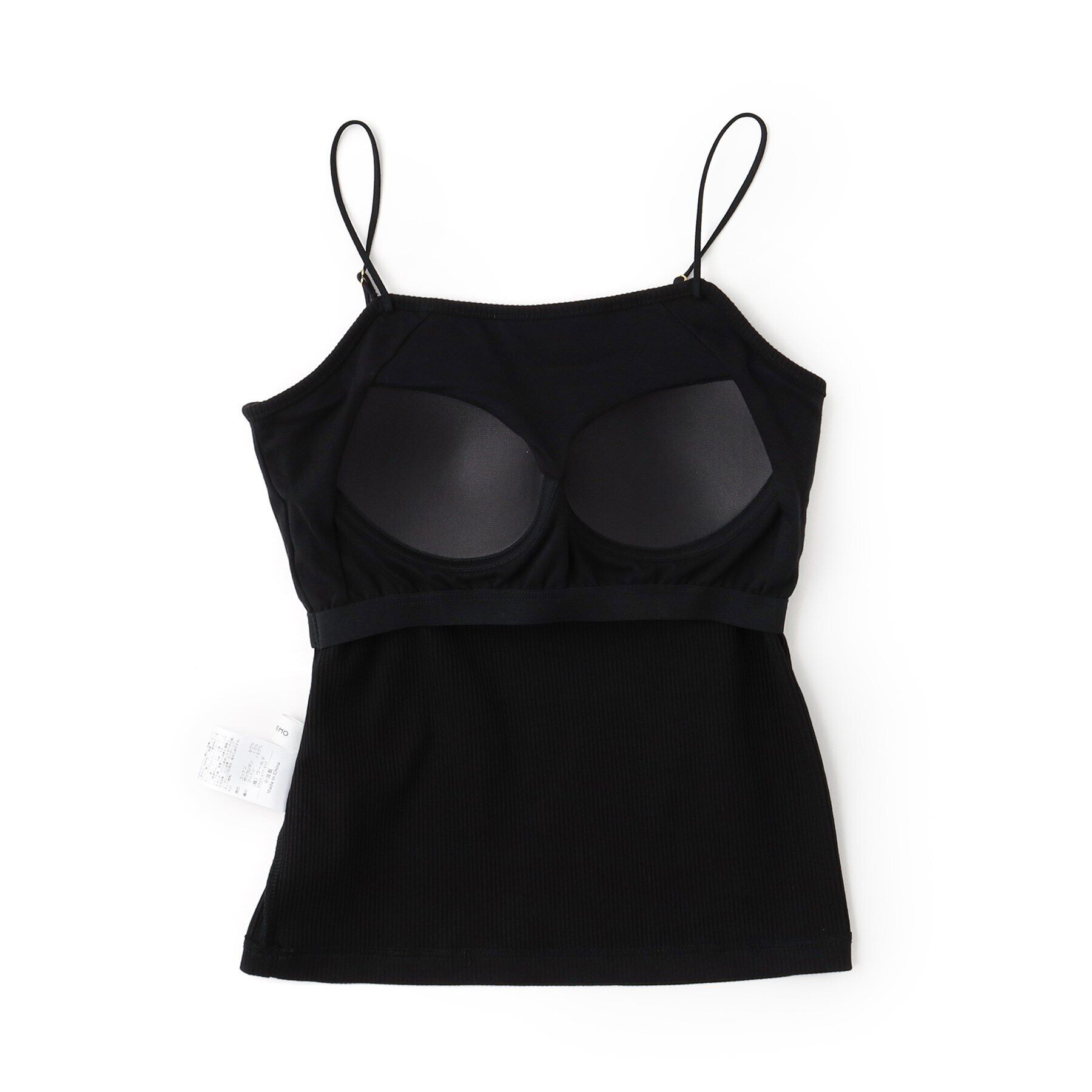 ITS&rsquo;DEMO「【ストラップ長さ調節可／洗濯機OK】カップ付きインナー」|キャミソール|