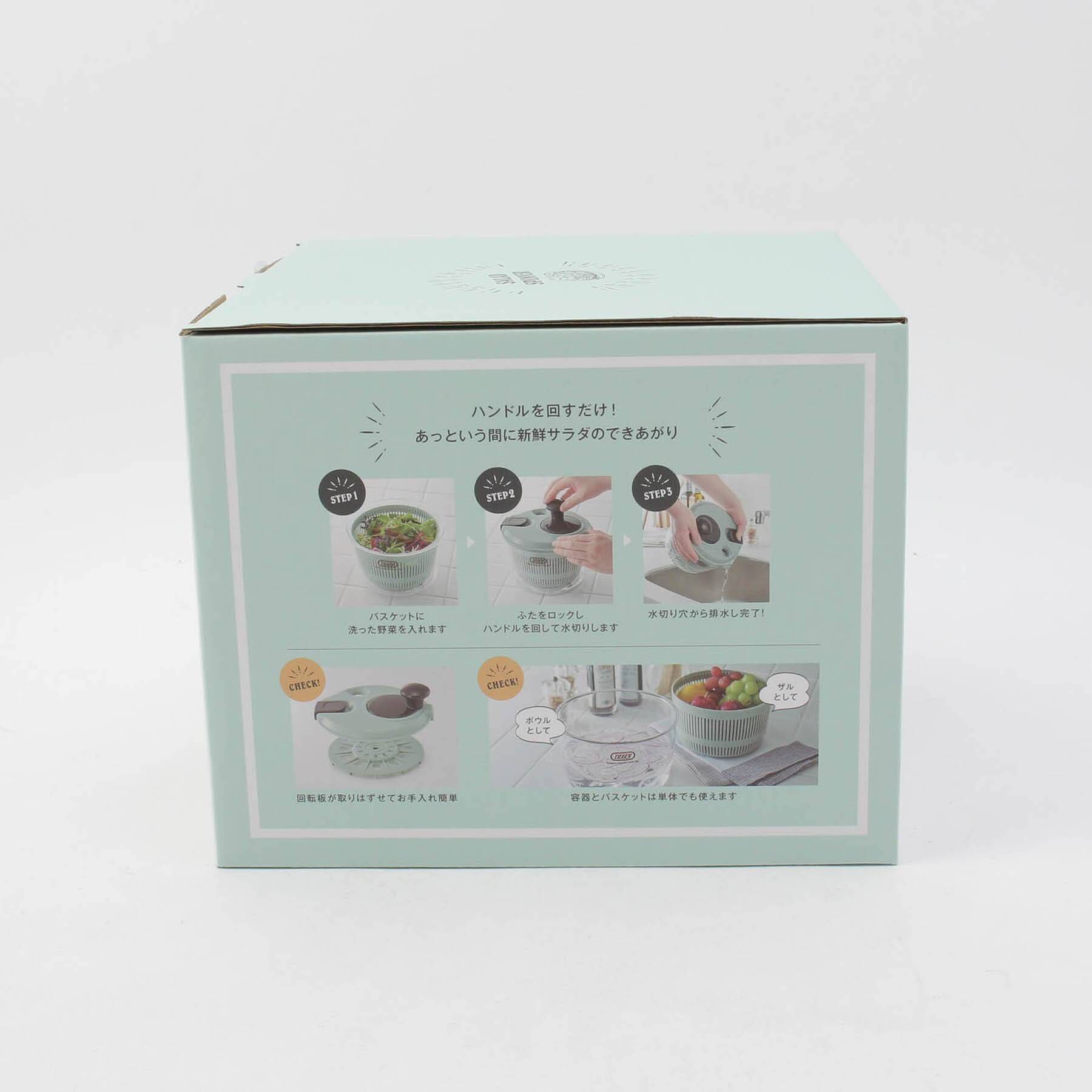 212 KITCHEN STORE「サラダスピナー ＜Toffy トフィ＞」|食器・キッチングッズ|