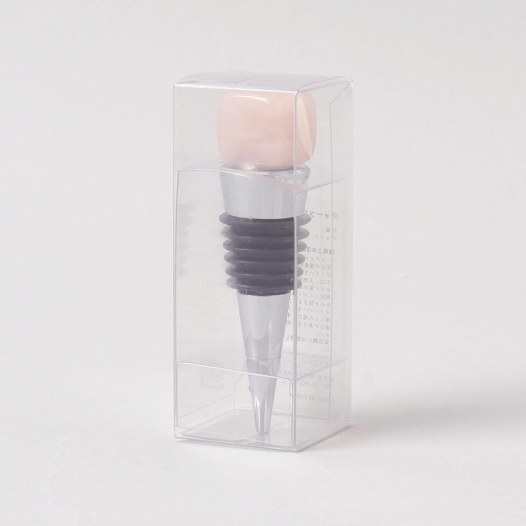 212 KITCHEN STORE「ワインストッパー PK」|食器・キッチングッズ|