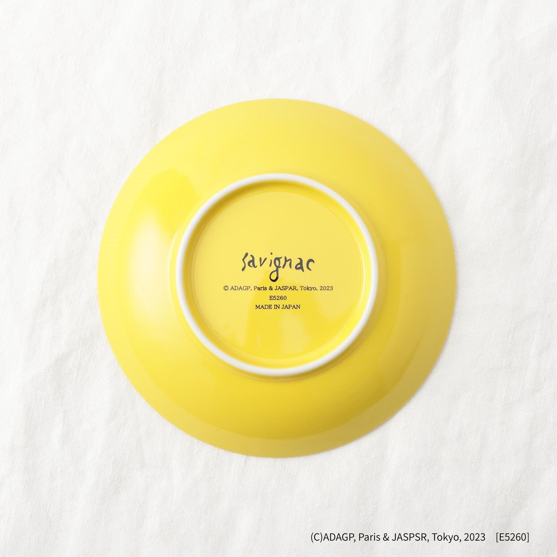 212 KITCHEN STORE「ブリュナ プレート」|食器・キッチングッズ|