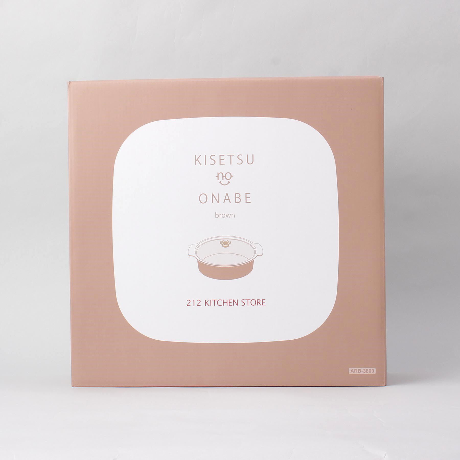 212 KITCHEN STORE「KISETSUnoONABE（キセツノオナベ） brown ＜212Kオリジナル＞」|食器・キッチングッズ|