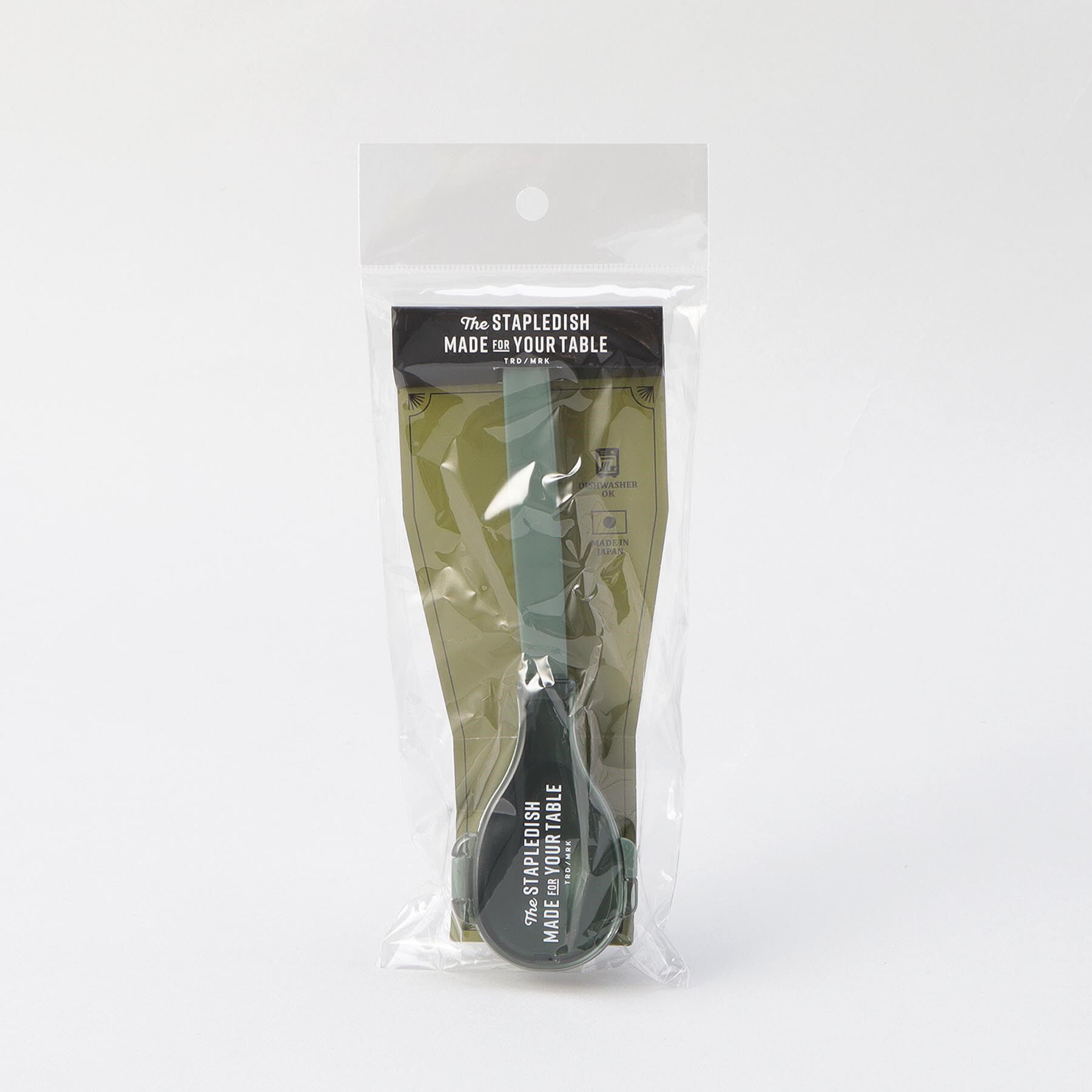 212 KITCHEN STORE「ステイプルユニ スプーン&ハーフケース GR」|食器・キッチングッズ|