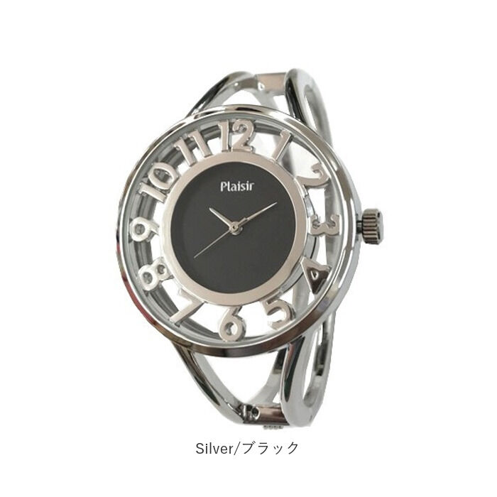 BACKYARD FAMILY「腕時計 レディース 通販 Plaisir 時計 プレジール NTK-247 バングルウォッチ」|腕時計|