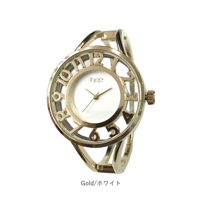 BACKYARD FAMILY「腕時計 レディース 通販 Plaisir 時計 プレジール NTK-247 バングルウォッチ」|腕時計|