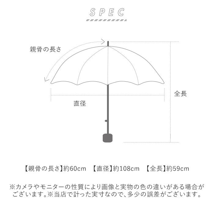 BACKYARD FAMILY「逆さ傘 折りたたみ 通販 折りたたみ傘 耐風 60cm 耐風傘 折りたたみ 折り畳み 雨傘」|傘|