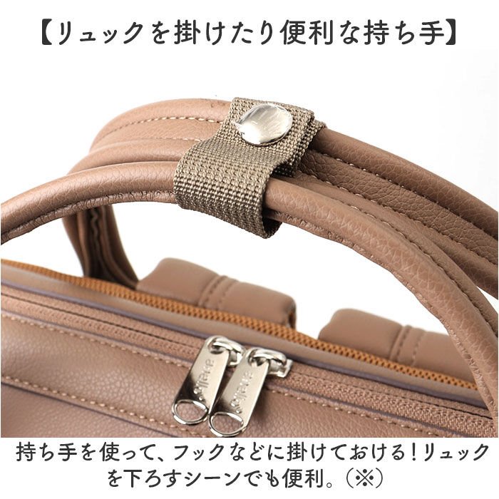 BACKYARD FAMILY「アネロ リュック anello ATB4953 通販 リュックサック バックパック デイパック」|リュック|