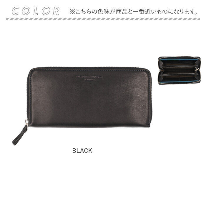 BACKYARD FAMILY「katharine hamnett london 財布 490-52306 通販 長財布」|財布|