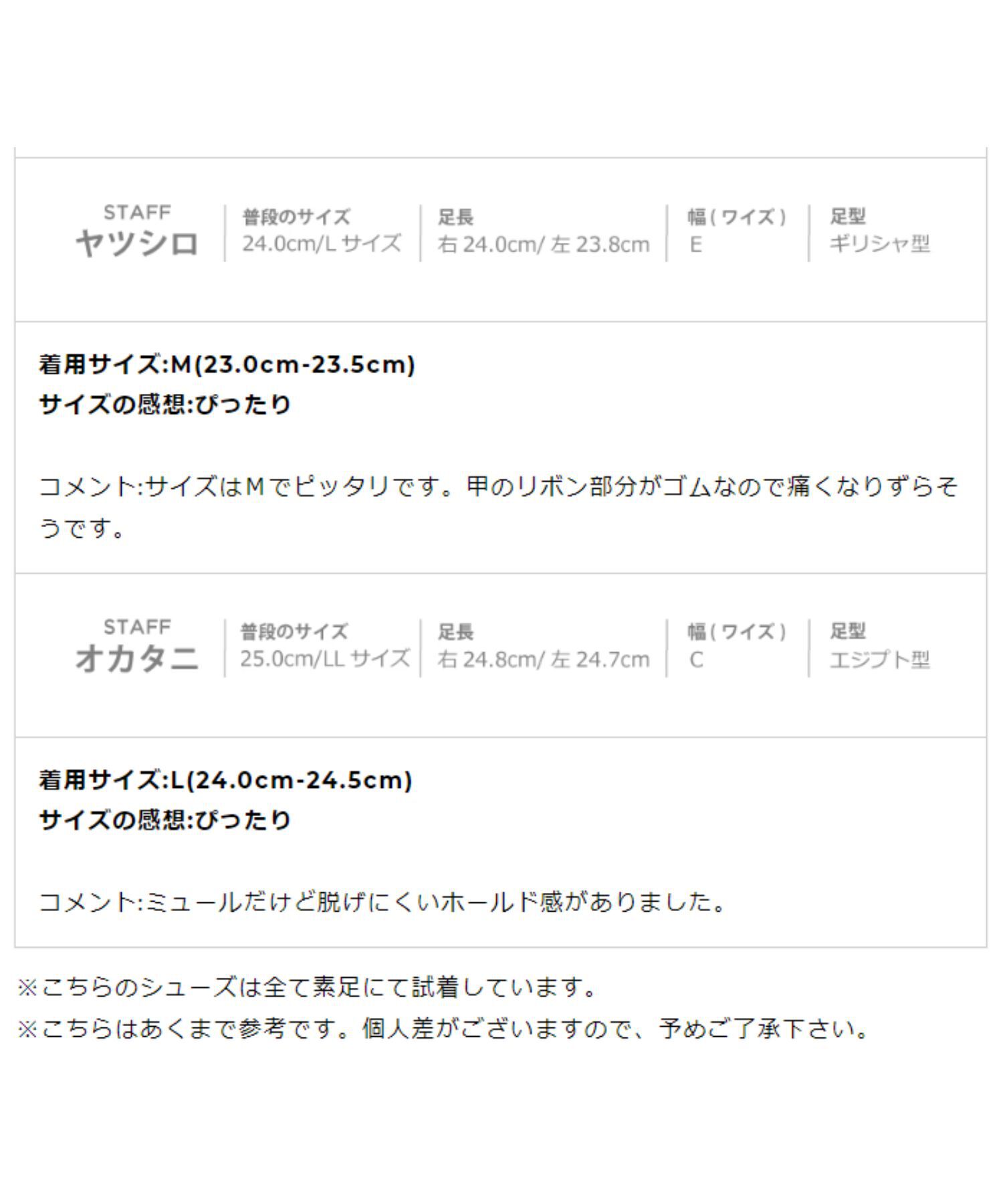 ORiental TRaffic「ラインストーンチュールミュール/41126」|パンプス|