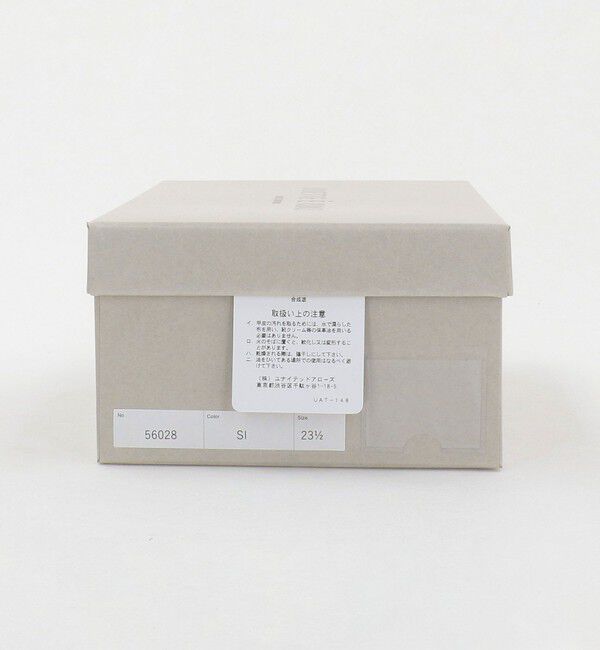 ODETTE E ODILE「R ポインテッドモカ フラット20◎&uarr;」|パンプス|