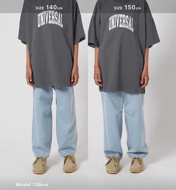 UNITED ARROWS green label relaxing「ストレッチ デニム カーブパンツ / キッズ  100cm-160cm - ストレッチ -」|デニム|